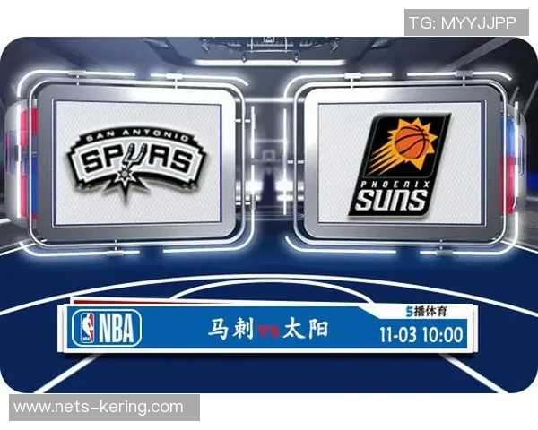 NBA国王与鹈鹕对决前瞻分析及比赛结果预测 NBA国王与鹈鹕对决前瞻分析及比赛结果预测