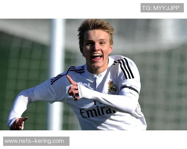 厄德高的崛起与挑战：从天才少年到足坛巨星的成长之路