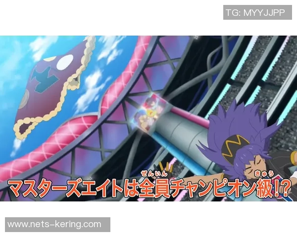 塞拉亚与普马斯激战在即谁将赢得这场精彩对决的胜利