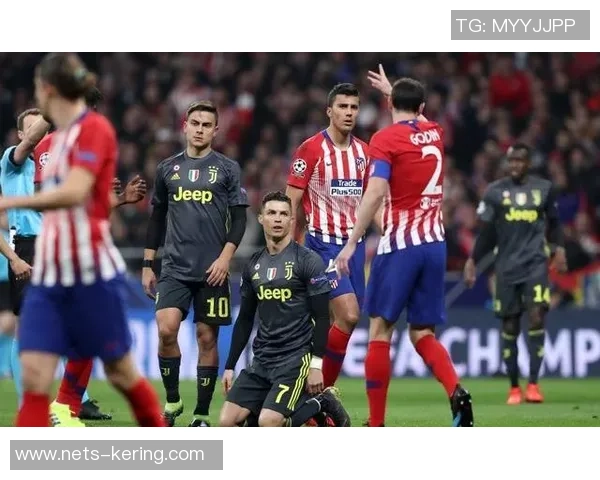 尤文图斯与马德里竞技比赛收入分析及其对俱乐部财务的影响